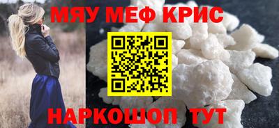 а пвп мука Дубна