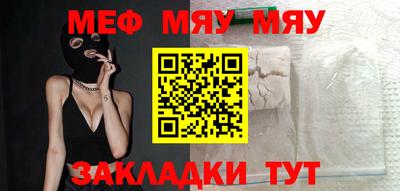 тгк Донской