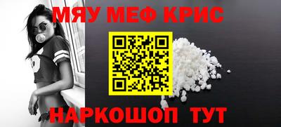 трава Донецк