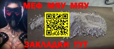 тгк Донской