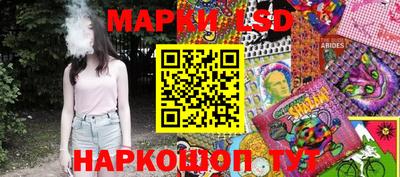тгк Донской