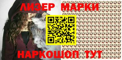 тгк Донской