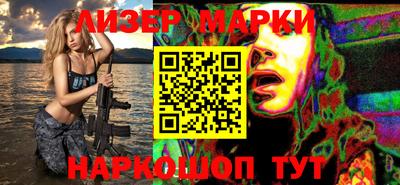 тгк Донской