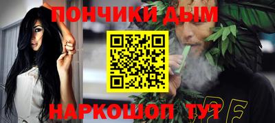 а пвп мука Дубна