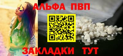тгк Донской