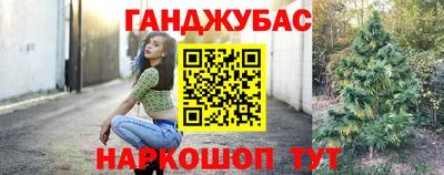 тгк Донской