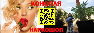 тгк Донской