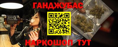 а пвп мука Дубна