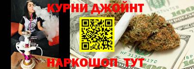 трава Донецк