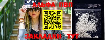 тгк Донской