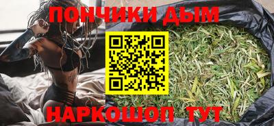 а пвп мука Дубна