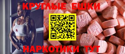 тгк Донской