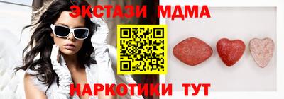 тгк Донской
