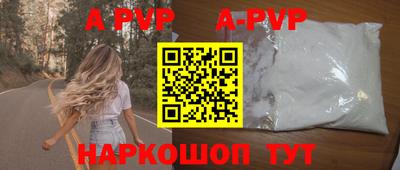 тгк Донской