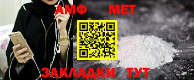 тгк Донской