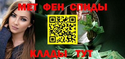 а пвп мука Дубна