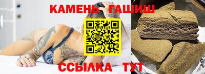 а пвп мука Дубна