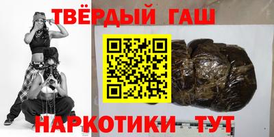 тгк Донской