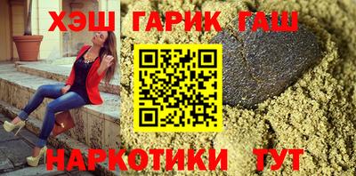 а пвп мука Дубна