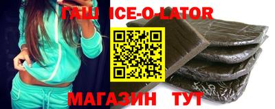 тгк Донской