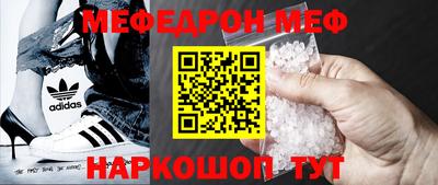 а пвп мука Дубна