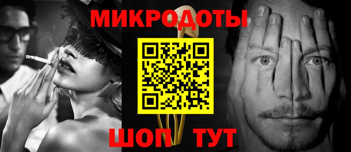 Псилоцибиновые грибы MAGIC MUSHROOMS Лосино-Петровский